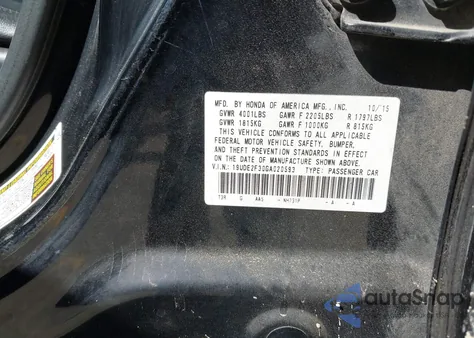 2016 Acura Ilx 2.4L/Acurawatch Plus Package из США, поврежденный, VIN 19UDE2F30GA020593